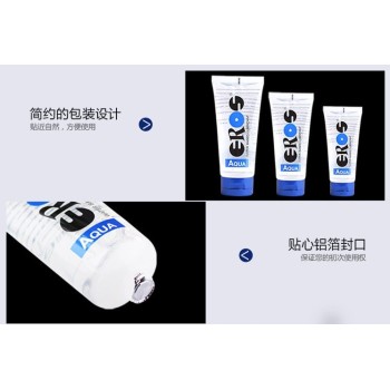Eros Aqua - 100ml