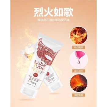 Orgie Hot Lube Tube - 150ml