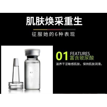 Pjur Med Repair Glide - 100ml