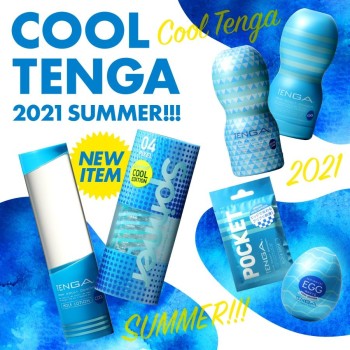 Tenga Egg Wavy 2 Cool Edition