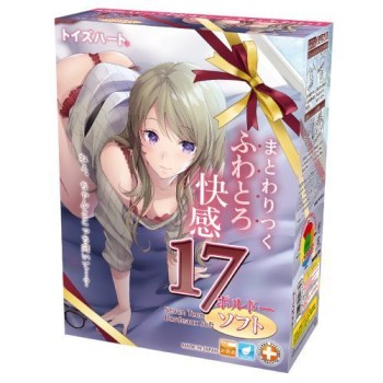 ToysHeart 17 Bordeaux Soft Masturbator