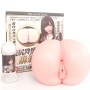 Drywell Yuu Asakura Silicone Masturbator 3kg