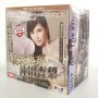 Drywell Okita Anri Silicone Masturbator 5kg