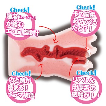 Mode Design Fellatio Spark Masturbator