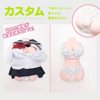 EXE Puni Ana Miracle DX Masturbator 10kg