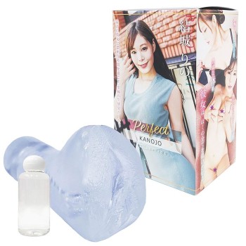 NPG Perfect Rino Yuki Masturbator