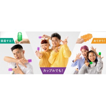 Tenga Uni Masturbator - Topaz