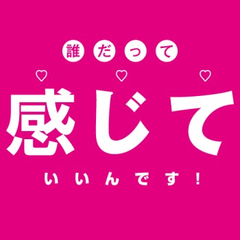 Toysheart Prostate Plug - Black