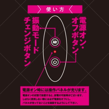 Toysheart Tapping Prostate Vibe - Black