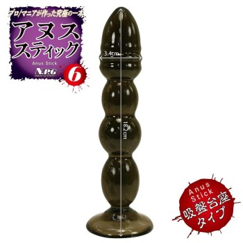 NPG Anus Stick 6 Type - Black