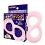 Magic Eyes Gachi Dachi Eight Cock Ring - Pink