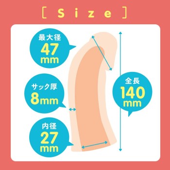 Pepee Punito Curved Penis Sleeve