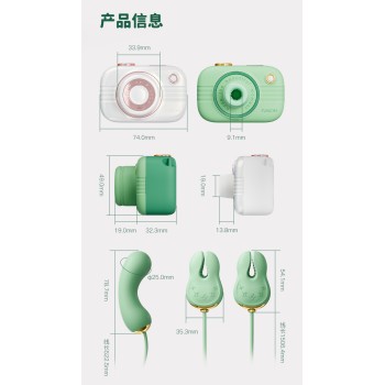 SVAKOM Miss Alberta Camera APP Suction Massager w Nipple Clips - White