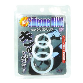 Mode Design Silicone Ring Hard - Black