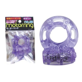 A-One Blue Vibro Ring