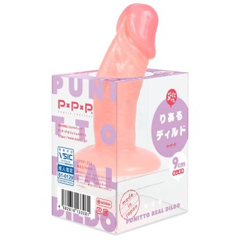 Pepee Punitori Aru Dildo 9cm - Pink