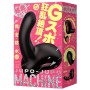 Pepee Jupo-Jupo Machine G-Spot Vibrator