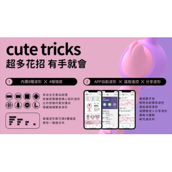 Monster Pub Monster Amazing Massager - Pink