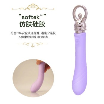 Zalo Courage Heating G-spot Vibrator - Fantasy Violet