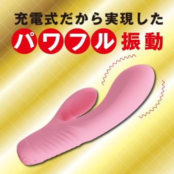 ToysHeart Instant Orgasm Rabbit Vibrator - Pink
