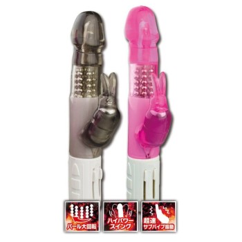 A-One Smash Weapon Vibrator - Black