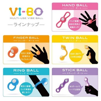 Tenga Stick Ball Massager