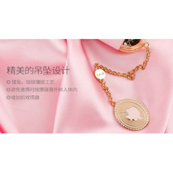 Zalo Momoko Vibrator - Strawberry Pink